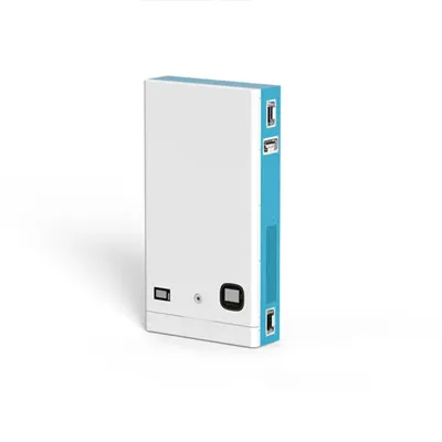 The difference between backup and uninterruptible power supply